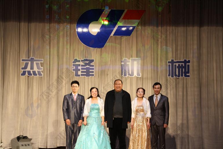 同类内容年度表彰大会共设立7个奖项
