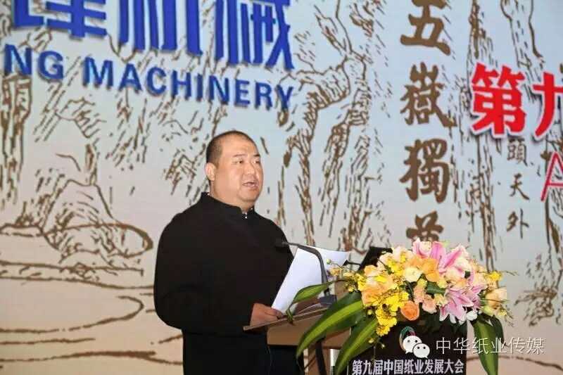 与bat365在线体育安全访问总工等