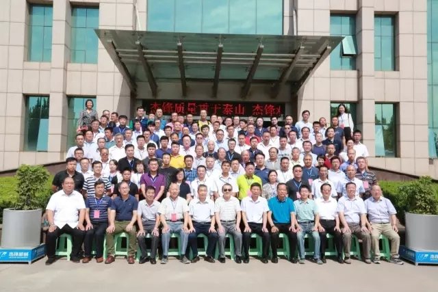 埃及参观团 参观bat365在线体育